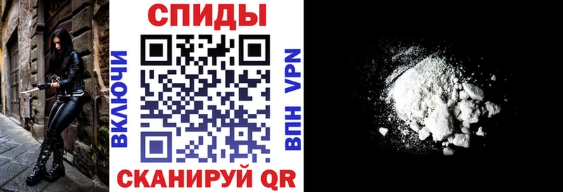 Amphetamine 97%  купить наркоту  Кунгур 