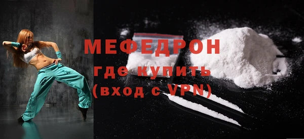 ALPHA PVP Покачи
