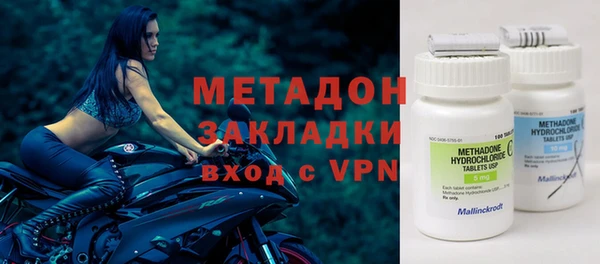 ALPHA PVP Покачи