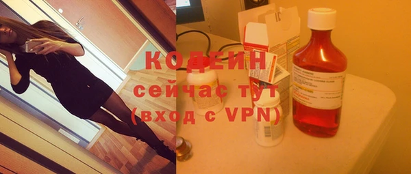 гидра Покров