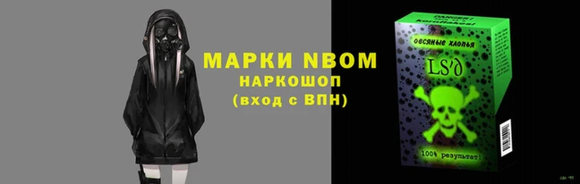 ALPHA PVP Покачи