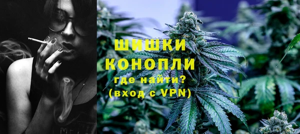 гидра Покров