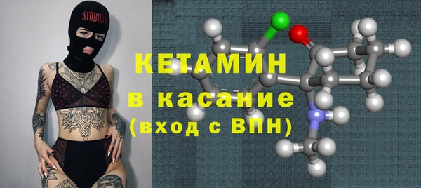 ALPHA PVP Покачи