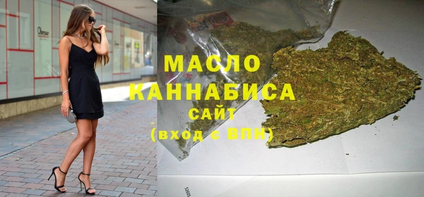 гидра Покров