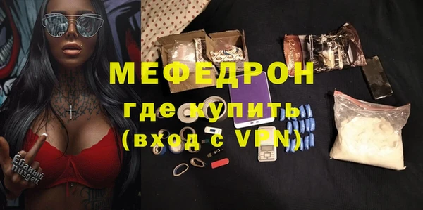 ALPHA PVP Покачи