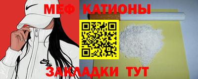 COCAINE Дубна