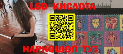таблы Донской