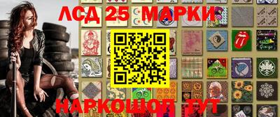 альфа пвп VHQ Донецк