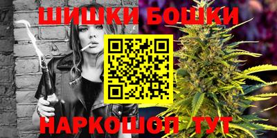 таблы Донской