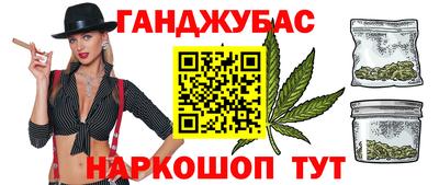 COCAINE Дубна