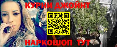 таблы Донской