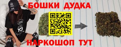 соль курить ск Абакан