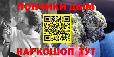 COCAINE Дубна