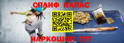 альфа пвп VHQ Донецк