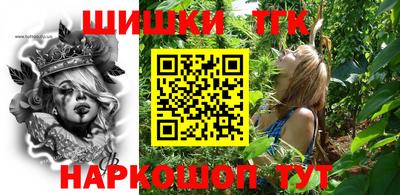 альфа пвп VHQ Донецк