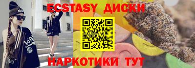 таблы Донской