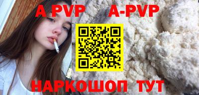 COCAINE Дубна