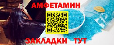 кокс Азнакаево