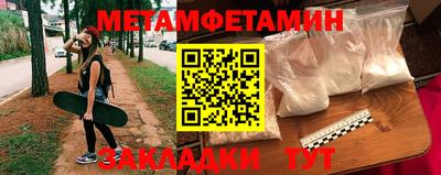 альфа пвп VHQ Донецк