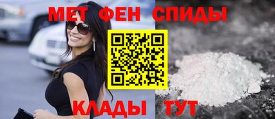 COCAINE Дубна