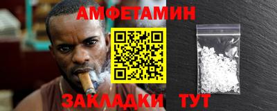 COCAINE Дубна
