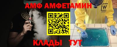 COCAINE Дубна