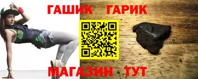 альфа пвп VHQ Донецк