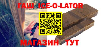 COCAINE Дубна