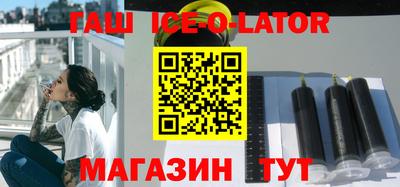 таблы Донской
