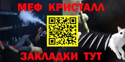 альфа пвп VHQ Донецк