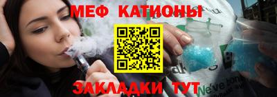 COCAINE Дубна