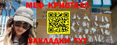 альфа пвп VHQ Донецк
