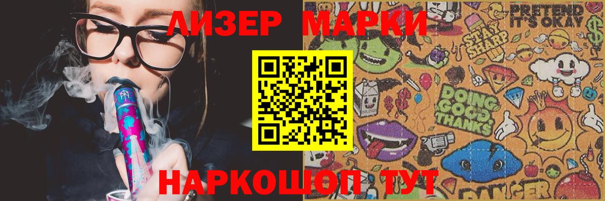 Лсд 25 экстази ecstasy  Лсд 25 экстази ecstasy  Кунгур  Вход с VPN 