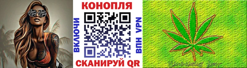 Бошки Шишки AK-47  mega онион  Кунгур 